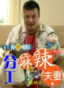 上流姐姐