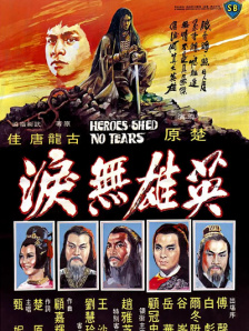 上流姐姐